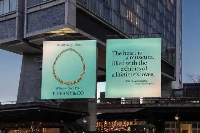  Tiffany & Co. presenta l'evento tematico "Il Linguaggio dell'Amore"